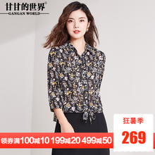 衬衫女甘甘的世界2018秋装新款印花T恤七分袖衬衣POLO领小衫图片