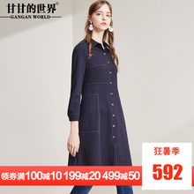 甘甘的世界2018秋季新款中长款单排扣风衣女牛仔蓝衬衫领外套图片