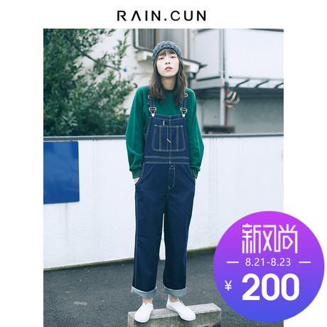然与纯2018秋装新款牛仔背带裤女宽松直筒休闲显瘦学生牛仔裤长裤商品大图