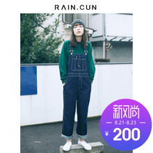 然与纯2018秋装新款牛仔背带裤女宽松直筒休闲显瘦学生牛仔裤长裤图片