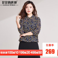 衬衫女甘甘的世界2018秋装新款印花小衫七分袖T恤显瘦上衣女图片