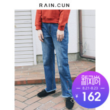 然与纯直筒牛仔裤女宽松2018新款春夏韩版显瘦百搭学生阔腿九分裤图片