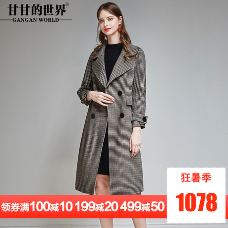 甘甘的世界2018秋冬新款毛呢外套女格子长袖宽松中长款双面呢大衣商品大图