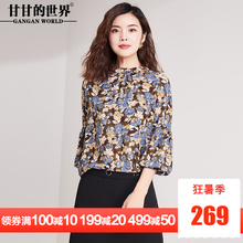 衬衫女甘甘的世界2018秋装新款印花小衫七分袖T恤圆领上衣女泡袖图片