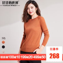 甘甘的世界2018秋装新款羊毛衫针织衫长袖圆领打底衫毛衣女图片