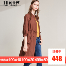 甘甘的世界2018秋季新款七分袖抽绳休闲风衣女暗扣外套中长款图片
