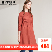 甘甘的世界2018秋季新款七分袖风衣女中长款薄款松紧腰显瘦外套图片