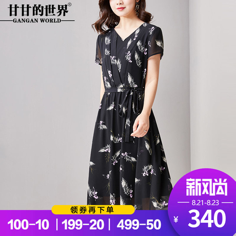 雪纺连衣裙女中长款甘甘的世界2018夏装新品印花大摆长裙连衣裙女商品大图