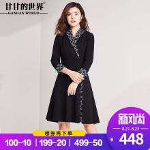 休闲撞色连衣裙女中长款甘甘的世界2018夏装新品修身黑色连衣裙图片