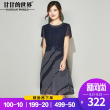 时尚条纹连衣裙女甘甘的世界2018夏装新品短袖假两件大码中年女装图片