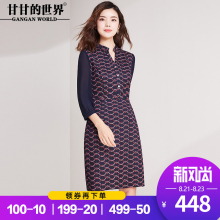 甘甘的世界2018秋装新品时尚印花修身连衣裙女收腰显瘦中年大码图片