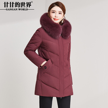 中短款羽绒服女狐狸毛领2018冬季新款甘甘的世界优雅外套保暖防风图片