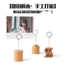 办公室创意守镜鬃便签夹相片夹照片夹留言夹子摆件可定制logo