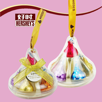 好时巧克力喜糖成品6粒 圆锥水滴亚克力款 生日七夕情人节礼物