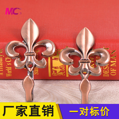 窗帘绳壁钩双十二