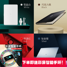 Asus/华硕 A441UV A441UV7200顽石性价比商务办公便携笔记本电脑