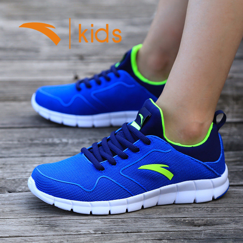 安踏童鞋儿童运动鞋男童跑步鞋冬季男童鞋8-1