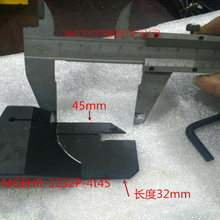 非标加长切断刀杆切槽刀杆MGEHR3232P-3T40 4T40 4T45 4T50 5T50