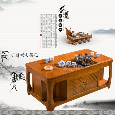 升降茶几餐桌实木优惠券