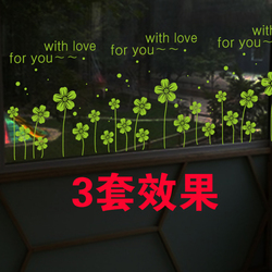 春天小草店铺玻璃春季店铺橱窗装饰贴纸幼儿园学校窗台玻璃贴画