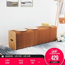 设计家用客厅创意家具多功能长凳子 十八纸餐桌凳折叠伸缩北欧时尚
