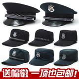 保安帽子春夏物业保安鸭舌帽 男款大毡帽新式保安服帽子大沿帽