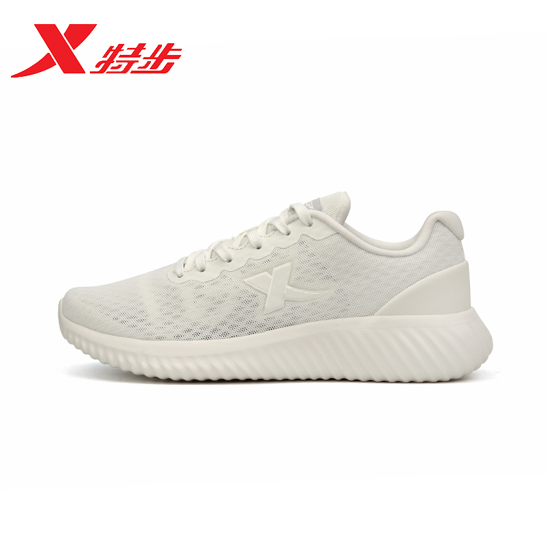 Special Step Running Shoes Women's Shoes 2019 Summer New Soft Sole Mesh Breathable Lightweight Running Shoes Women's Casual Shoes Sports Shoes