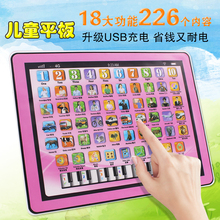 儿童1至2周岁半0益智玩具女孩男童3-6岁小孩子5宝宝4早教生日礼物