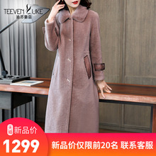 颗粒绒外套女羊剪绒海宁冬季羊毛大衣皮草2018新款女装中长款时尚图片