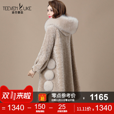 羊剪绒大衣女中长款狐狸毛皮草外套2018新款冬中年妈妈时尚女装商品大图