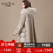 羊剪绒大衣女中长款狐狸毛皮草外套2018新款冬中年妈妈时尚女装图片