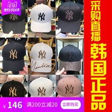 韩国MLB棒球帽洋基队小蜜蜂帽子LA男太阳帽遮阳女NY刺绣鸭舌帽潮