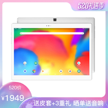 128G大容量三星AMOLED屏 指纹解锁 大屏10.5英寸2.5K屏超薄wifi游戏娱乐平板电脑安卓 2019新款 酷比魔方