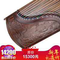 国乐一号2018正品月牙09醉翁亭记高端级专业型演奏考级古筝
