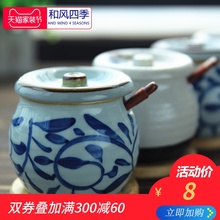 釉下彩日式餐具手绘油盐罐陶瓷调味瓶调料罐油辣子熟油厨房储物罐