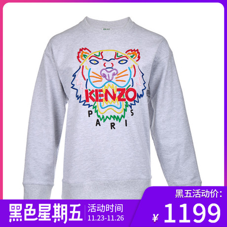KENZO/高田贤三KEF862SW7584XP女士刺绣彩虹老虎头卫衣18年秋冬款商品大图
