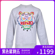 KENZO/高田贤三KEF862SW7584XP女士刺绣彩虹老虎头卫衣18年秋冬款图片
