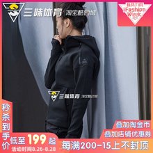 Adidas阿迪达斯张钧甯款女子ZNE运动跑步休闲夹克 BR1933 CE4122