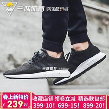 Run男女款 Adidas阿迪达斯三叶草Swift CQ2114 轻便运动休闲鞋 2122