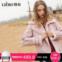 裂帛短棉服女2018冬季新款刺绣加绒长袖甜美时尚加厚棉袄翻领棉衣图片