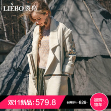 裂帛2018冬装新款翻领精工刺绣PU装饰文艺温暖长袖休闲短款棉服女图片