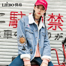 裂帛牛仔外套女2018秋新款刺绣仿羊羔绒棉衣学生休闲宽松加厚上衣图片