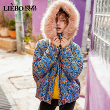 裂帛棉服女2018冬季新款大毛领连帽复古印花加厚棉袄碎花短棉衣图片