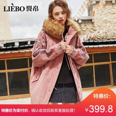 裂帛刺绣棉服女2018秋冬季新款连帽毛领民族风中长款宽松棉衣外套商品大图