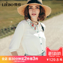 裂帛衬衫女夏2018新款刺绣衬衣女夏白衬衫女心机衬衫设计感复古图片
