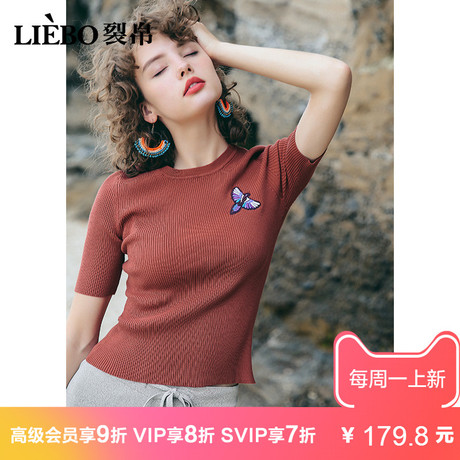 裂帛2018夏装新款经典圆领精美刺绣贴身显瘦温柔坑条中袖针织衫新商品大图