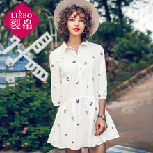 裂帛旗舰店2018夏新款翻领七分袖文艺衬衫裙A字小清新连衣裙女图片