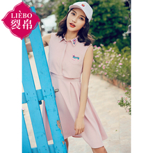 裂帛旗舰店2018夏装新款翻领无袖假两件衬衫裙A字刺绣连衣裙女图片
