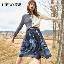 裂帛2018秋冬新款气质印花松紧腰学生A字中长款两件套半身裙女图片