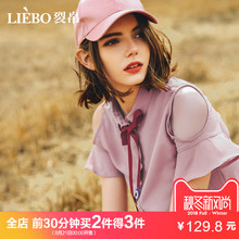 裂帛衬衣女夏2018新款荷叶边衬衫女翻领露肩衬衫心机衬衫设计感图片